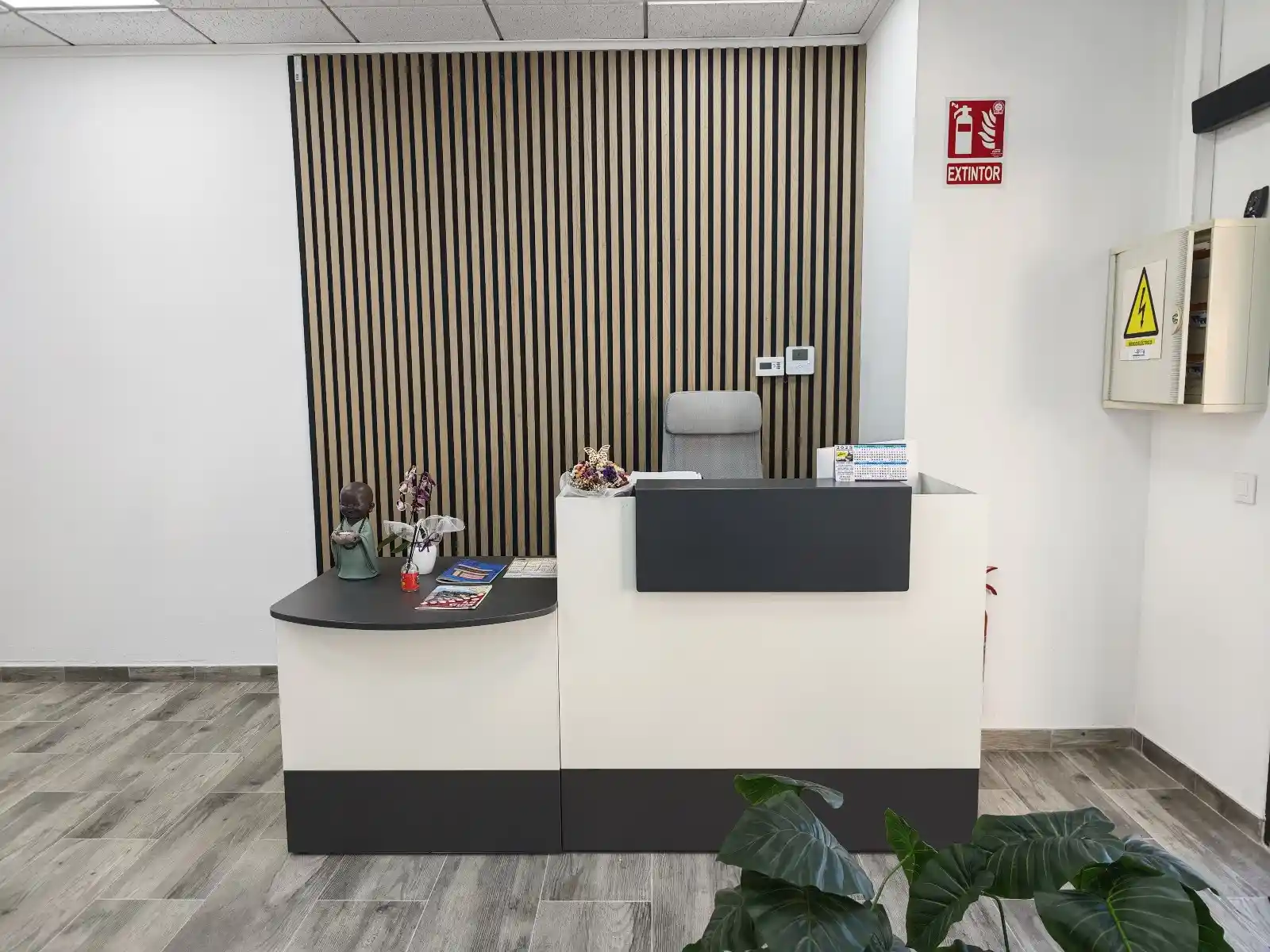 Centre Podològic Baix Montseny 2 Entrada2